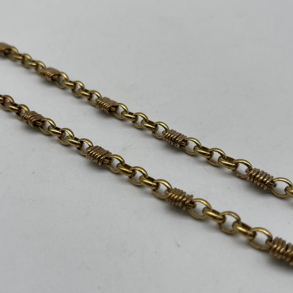 Textured Brass Link Chain for Bracelet Necklace Craft