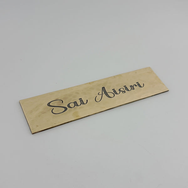 Hand Forged Brass Plaque, Hammered Texture Brass Sign, Custom Name Wall Decor