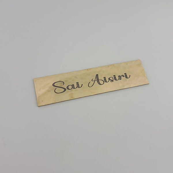 Hand Forged Brass Plaque, Hammered Texture Brass Sign, Custom Name Wall Decor