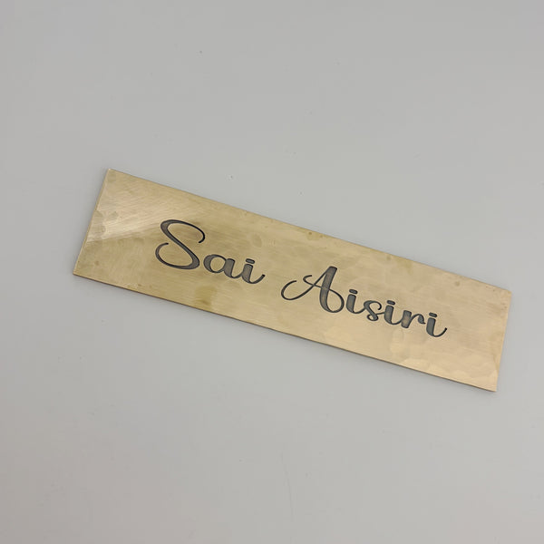 Hand Forged Brass Plaque, Hammered Texture Brass Sign, Custom Name Wall Decor