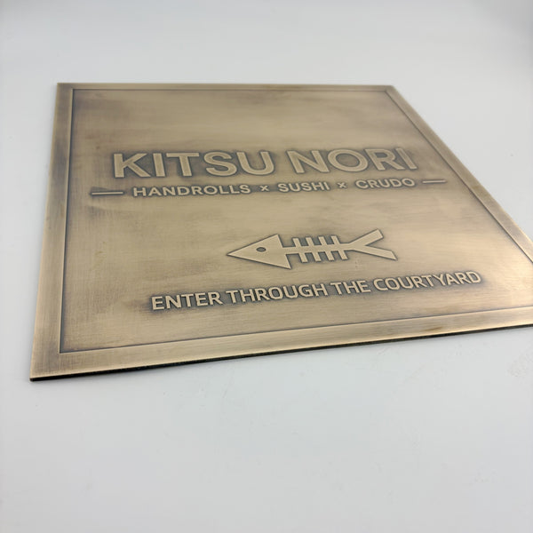Vintage Handmade Etched Brass Plaque   Custom Engraved Sign with Raised Border   Polished Solid Brass Nameplate for Office, Door, or Wall