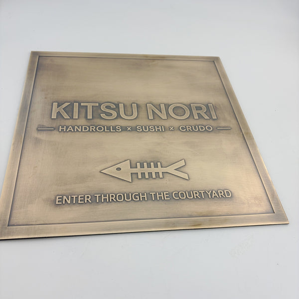 Vintage Handmade Etched Brass Plaque   Custom Engraved Sign with Raised Border   Polished Solid Brass Nameplate for Office, Door, or Wall