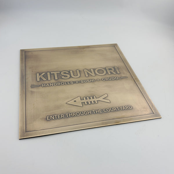 Vintage Handmade Etched Brass Plaque   Custom Engraved Sign with Raised Border   Polished Solid Brass Nameplate for Office, Door, or Wall