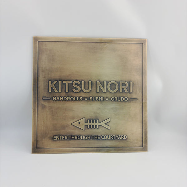 Vintage Handmade Etched Brass Plaque   Custom Engraved Sign with Raised Border   Polished Solid Brass Nameplate for Office, Door, or Wall