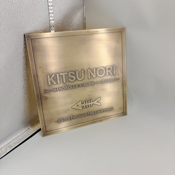 Vintage Handmade Etched Brass Plaque   Custom Engraved Sign with Raised Border   Polished Solid Brass Nameplate for Office, Door, or Wall