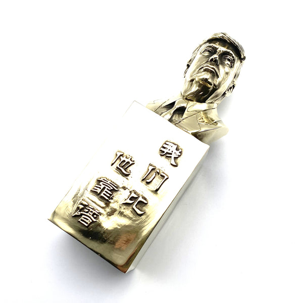 US President Donald Trump Bust Statue,Handmade Brass Head Figurine