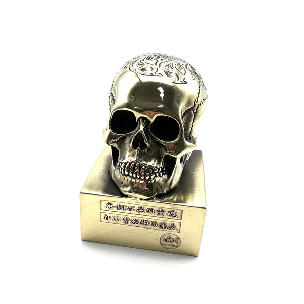 Brass Skull Statue,Hand Carved Flower Skull Head Figurine "Every Unyielding Soul Will Never Wander Alone"