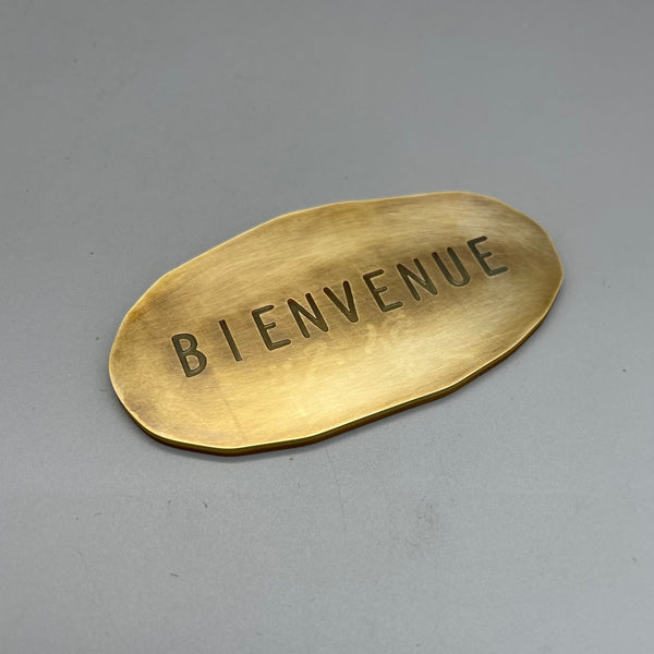 Hammered Brass Plaque, Artisan Textured Oval Metal Art, Custom Text &amp; Logo