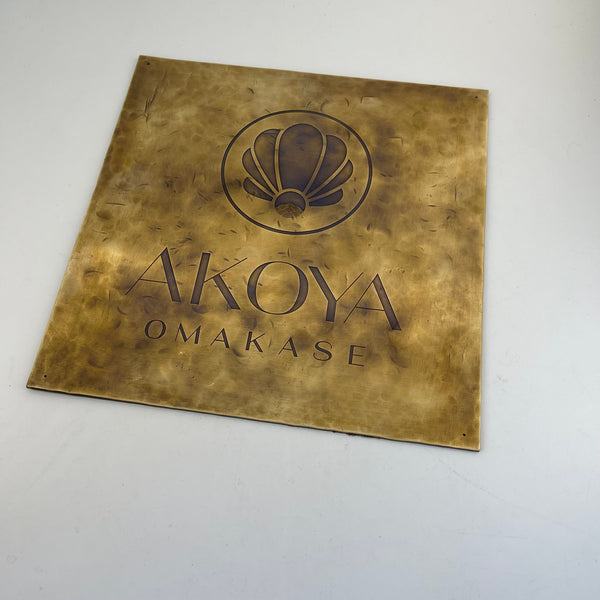 Vintage distressed solid brass plate, hand-hammered custom door plate