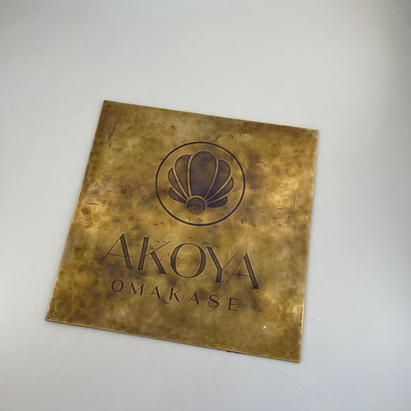 Vintage distressed solid brass plate, hand-hammered custom door plate