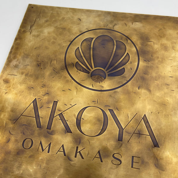 Vintage distressed solid brass plate, hand-hammered custom door plate