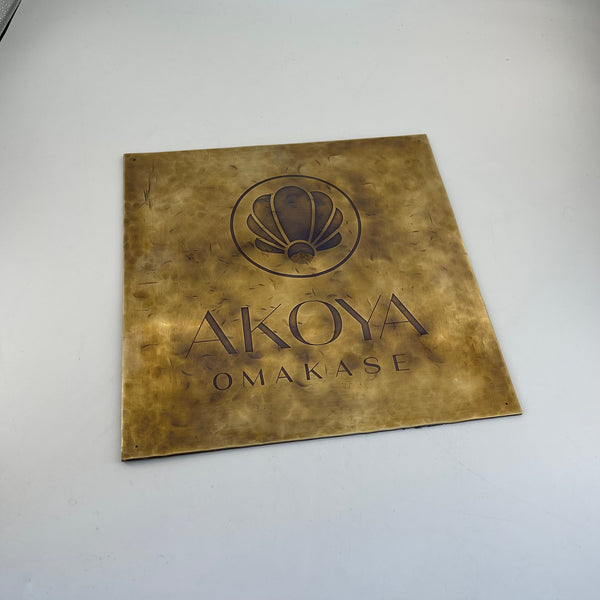 Vintage distressed solid brass plate, hand-hammered custom door plate