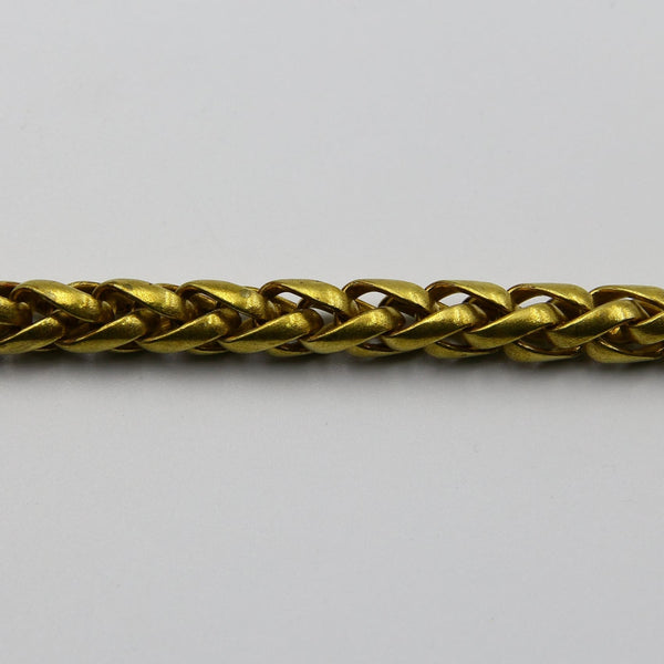 Solid Brass Wheat Chain Palma Chain 4mm - Chains