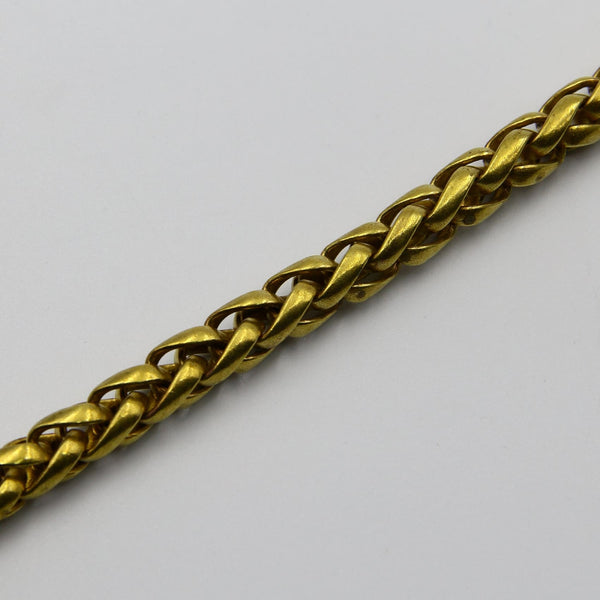 Solid Brass Wheat Chain Palma Chain 4mm - Chains