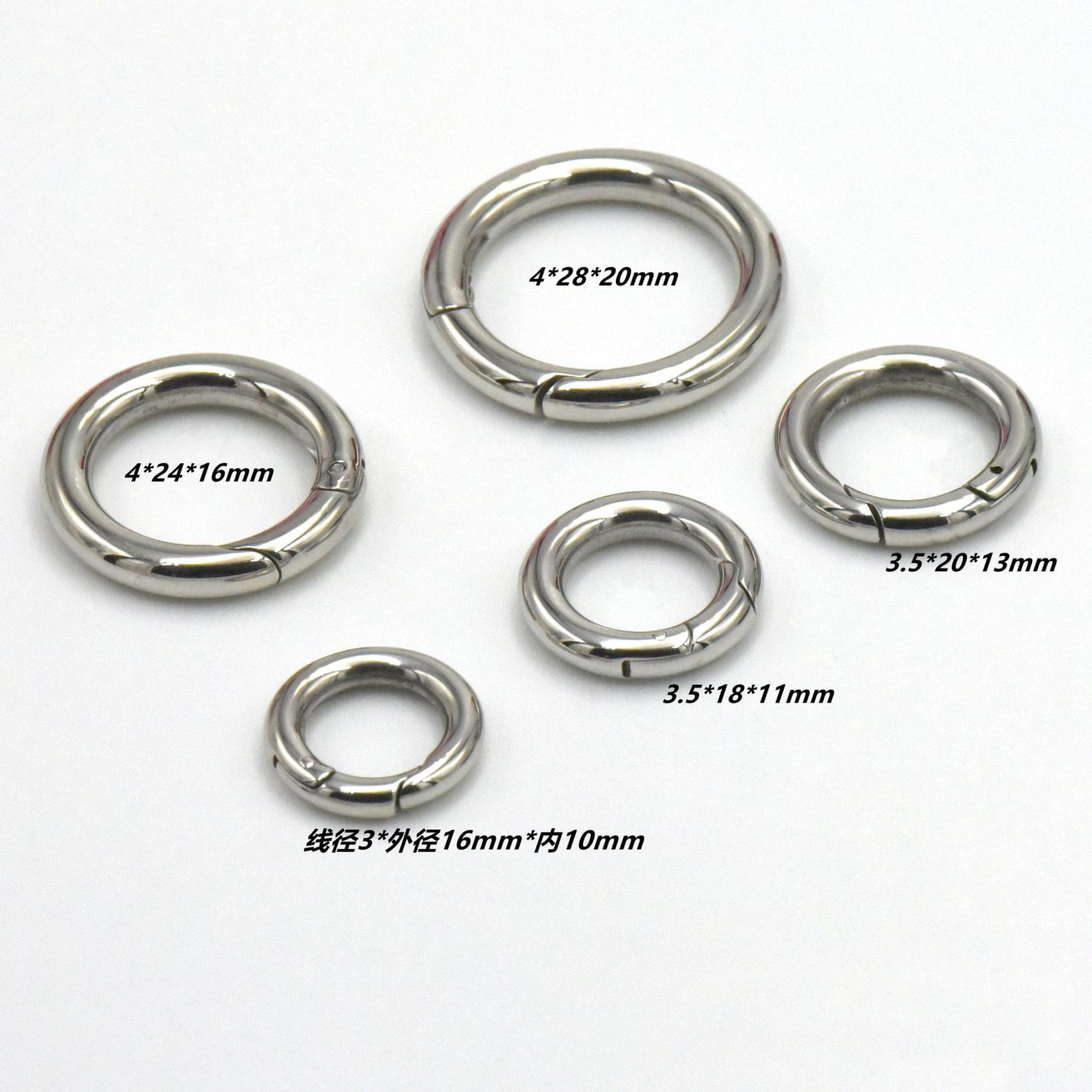 Stainless Spring Ring Keyring Jump Rings Chain Connector - split ring