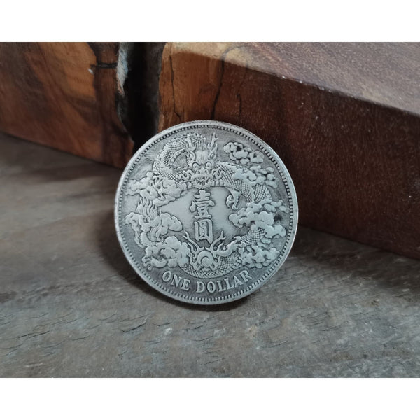 Chinese Qing Dynasty 1 Yuan Silver Coin - Penny Coins
